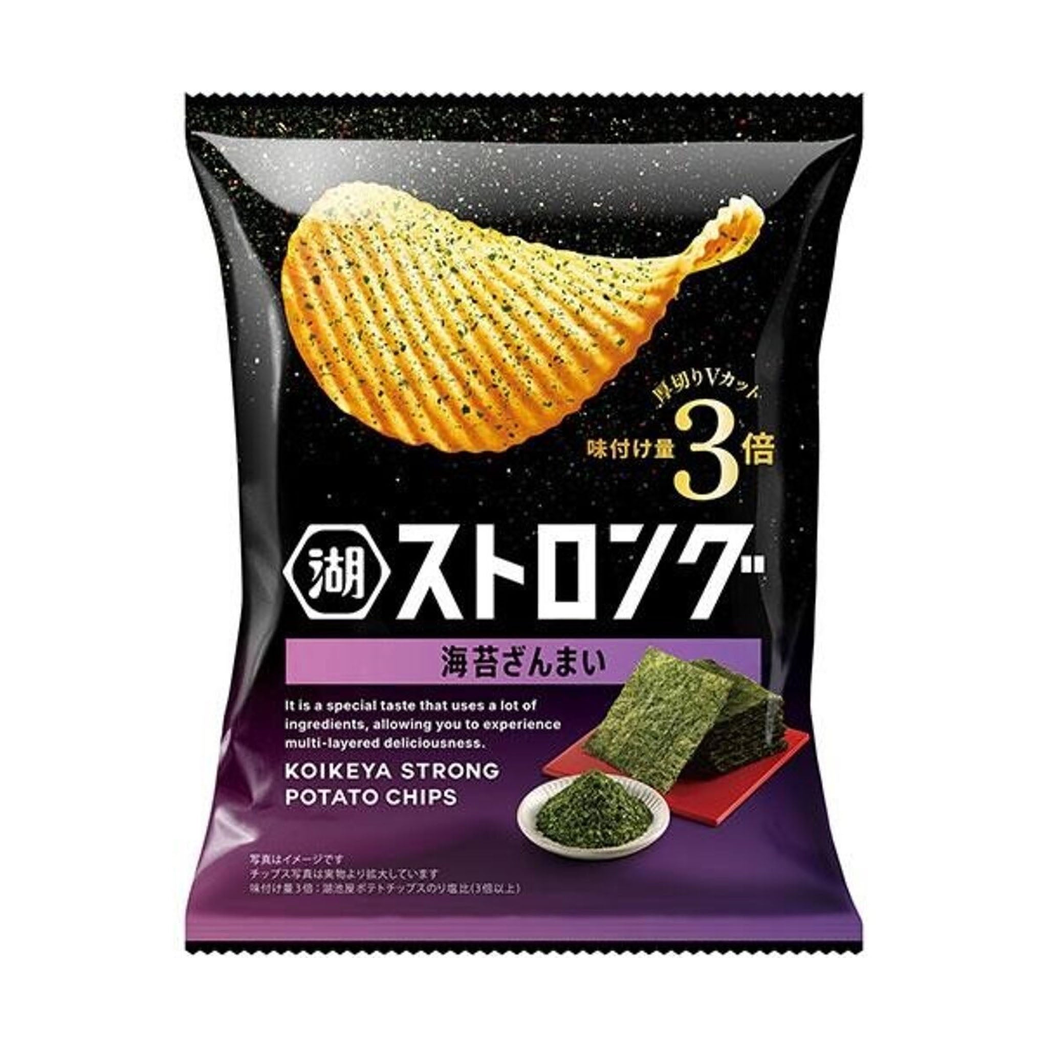 Koikeya Strong Nori Zanmai